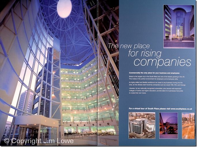 Blue Atrium Brochure