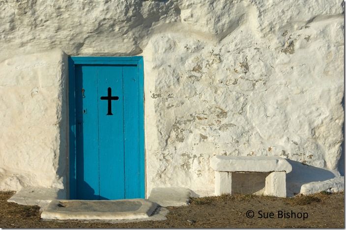 skyros door