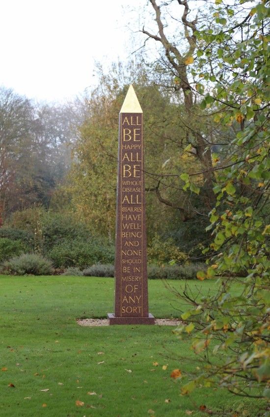 The Obelisk