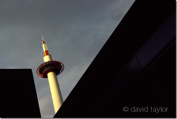 Kyoto Tower Hotel, Kyoto, Japan